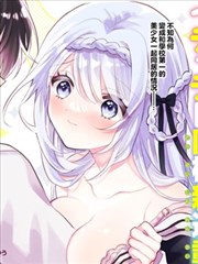 重生之门 悬疑逆袭短剧海报
