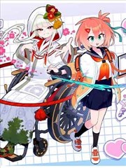 逆袭人生 现代励志短剧海报
